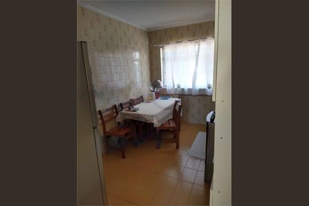 Apartamento à venda com 1 quarto, 58m² em Santa Paula, São Caetano do Sul