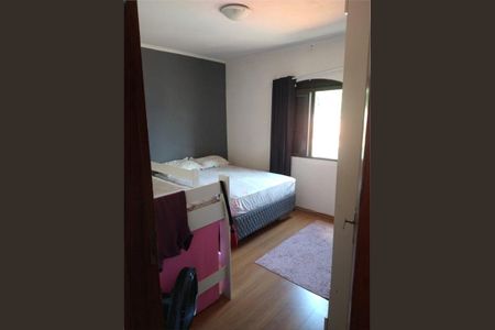 Apartamento à venda com 1 quarto, 58m² em Santa Paula, São Caetano do Sul