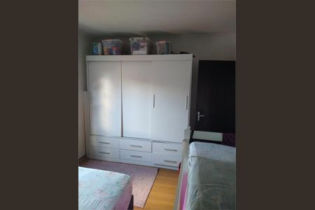 Apartamento à venda com 1 quarto, 58m² em Santa Paula, São Caetano do Sul