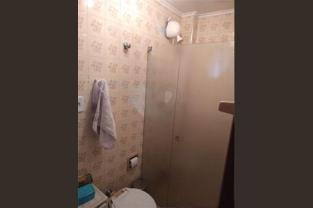 Apartamento à venda com 1 quarto, 58m² em Santa Paula, São Caetano do Sul