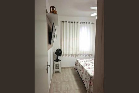 Apartamento à venda com 3 quartos, 64m² em Jardim Angela (Zona Leste), São Paulo