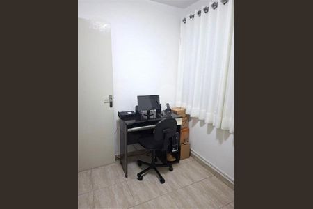 Apartamento à venda com 3 quartos, 64m² em Jardim Angela (Zona Leste), São Paulo