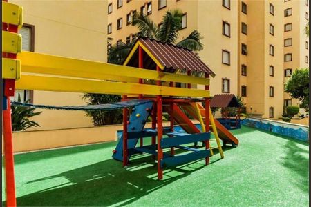 Apartamento à venda com 64m², 3 quartos e 1 vaga