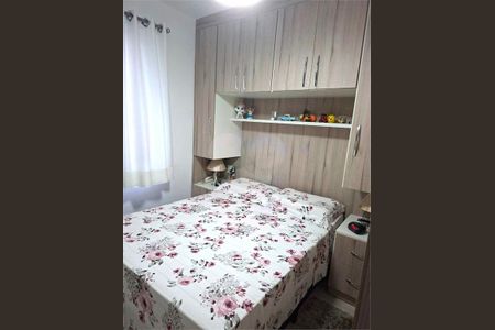 Apartamento à venda com 64m², 3 quartos e 1 vaga
