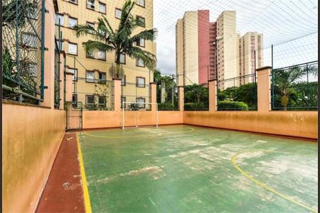 Apartamento à venda com 64m², 3 quartos e 1 vaga