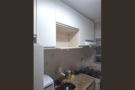 Apartamento à venda com 64m², 3 quartos e 1 vaga