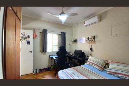 Casa à venda com 3 quartos, 154m² em Cidade Universitária, Campinas