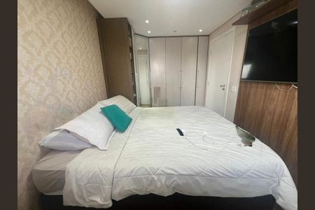 Apartamento à venda com 2 quartos, 65m² em Jardim Esmeralda, São Paulo