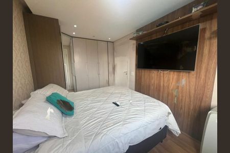 Apartamento à venda com 2 quartos, 65m² em Jardim Esmeralda, São Paulo
