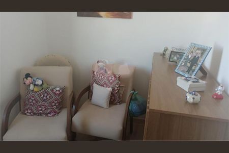 Apartamento à venda com 2 quartos, 43m² em Vila Guilhermina, São Paulo