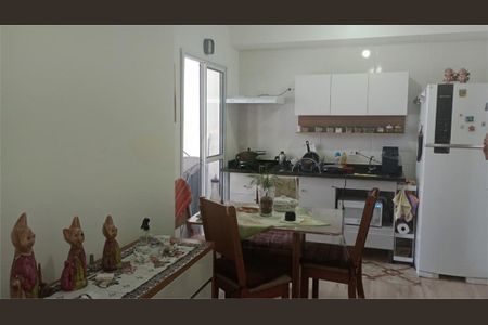 Apartamento à venda com 43m², 2 quartos e sem vaga