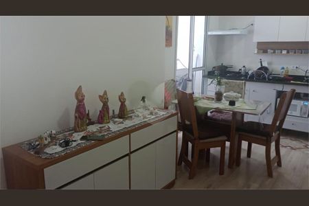 Apartamento à venda com 2 quartos, 43m² em Vila Guilhermina, São Paulo