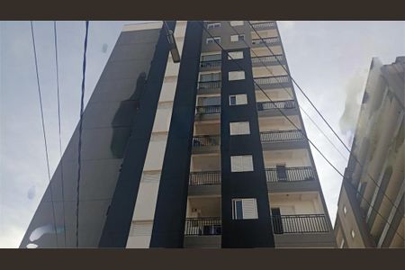 Apartamento à venda com 43m², 2 quartos e sem vaga