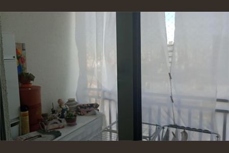 Apartamento à venda com 2 quartos, 43m² em Vila Guilhermina, São Paulo