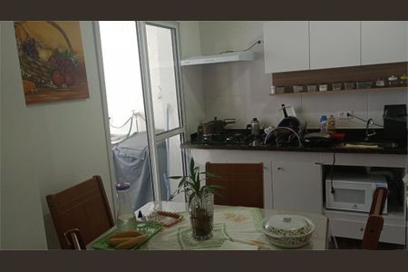Apartamento à venda com 43m², 2 quartos e sem vaga