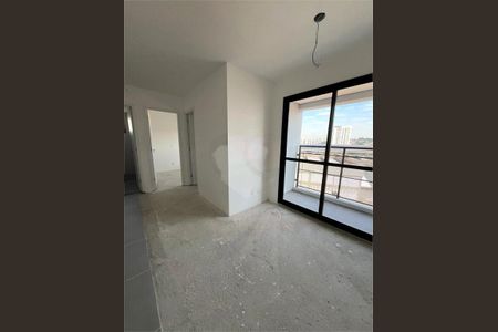 Apartamento à venda com 2 quartos, 37m² em Vila Sonia, São Paulo