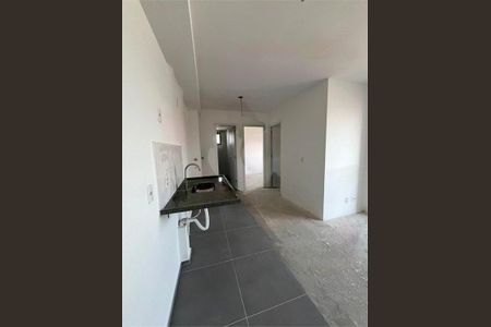 Apartamento à venda com 2 quartos, 37m² em Vila Sonia, São Paulo