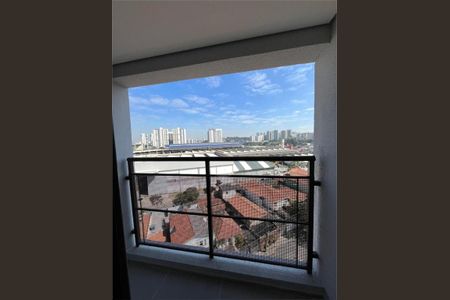 Apartamento à venda com 2 quartos, 37m² em Vila Sonia, São Paulo