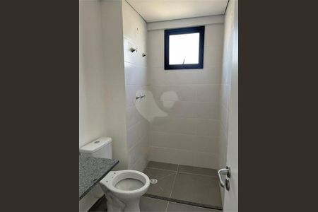 Apartamento à venda com 2 quartos, 37m² em Vila Sonia, São Paulo