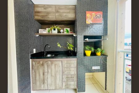 Apartamento à venda com 114m², 3 quartos e 2 vagasChurrasqueira