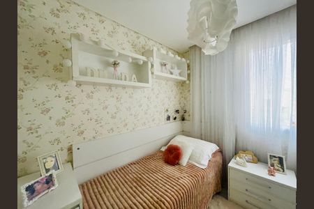 Apartamento à venda com 114m², 3 quartos e 2 vagasQuarto 1