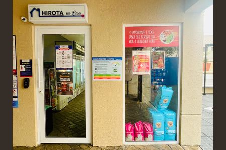 Apartamento à venda com 114m², 3 quartos e 2 vagasMini mercado