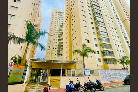 Apartamento à venda com 114m², 3 quartos e 2 vagasFachada do Prédio