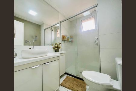 Apartamento à venda com 114m², 3 quartos e 2 vagasBanheiro 1