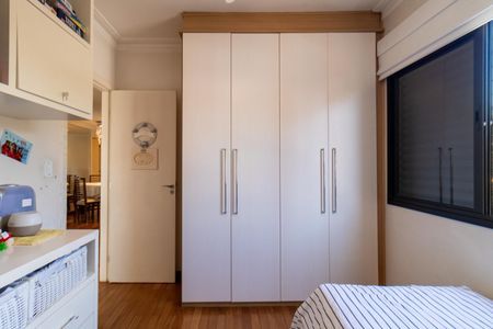 Apartamento à venda com 89m², 3 quartos e 2 vagasQuarto 1