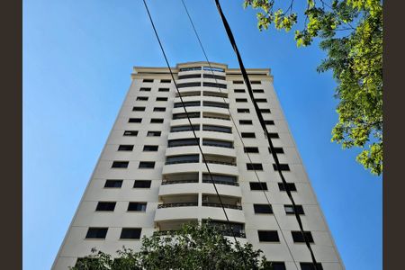 Apartamento à venda com 89m², 3 quartos e 2 vagasFachada