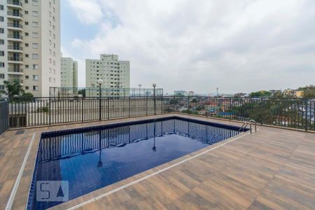 Apartamento à venda com 49m², 2 quartos e 1 vagaÁrea Comum