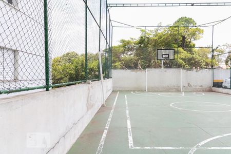 Apartamento à venda com 49m², 2 quartos e 1 vagaÁrea Comum