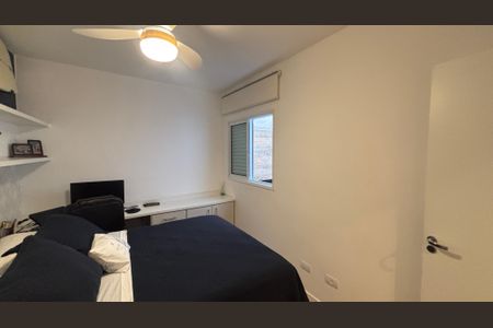 Apartamento à venda com 70m², 2 quartos e 2 vagas Apartamento à venda com 70m², 2 quartos e 2 vagasQuarto