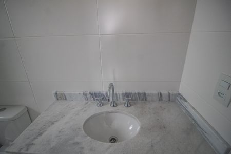 Apartamento para alugar com 54m², 2 quartos e 1 vagaBanheiro da Suíte