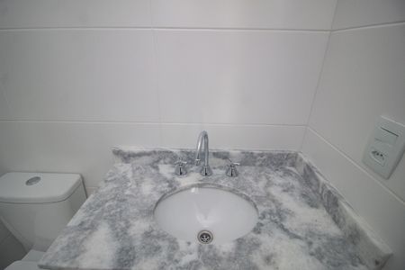 Apartamento para alugar com 54m², 2 quartos e 1 vagaBanheiro