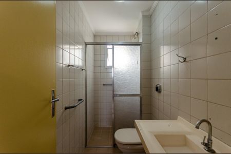 Apartamento para alugar com 56m², 2 quartos e 1 vaga Apartamento para alugar com 56m², 2 quartos e 1 vagaBanheiro