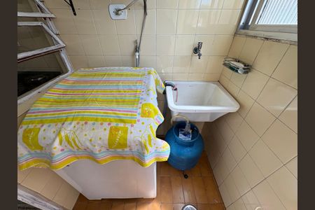 Apartamento à venda com 65m², 2 quartos e 1 vaga Apartamento à venda com 65m², 2 quartos e 1 vagaLavanderia