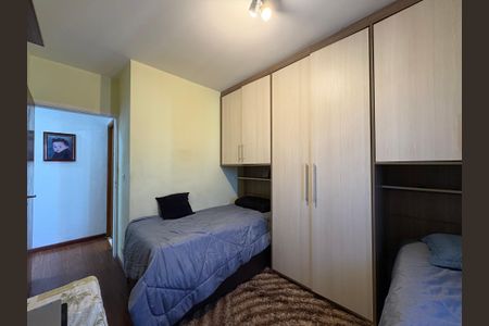 Apartamento à venda com 65m², 2 quartos e 1 vaga Apartamento à venda com 65m², 2 quartos e 1 vagaQuarto 2