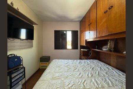 Apartamento à venda com 65m², 2 quartos e 1 vaga Apartamento à venda com 65m², 2 quartos e 1 vagaQuarto 1