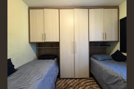 Apartamento à venda com 65m², 2 quartos e 1 vaga Apartamento à venda com 65m², 2 quartos e 1 vagaQuarto 2