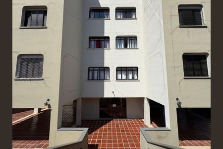 Apartamento à venda com 65m², 2 quartos e 1 vaga Apartamento à venda com 65m², 2 quartos e 1 vagaFachada