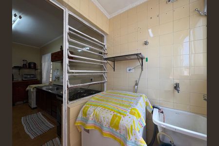 Apartamento à venda com 65m², 2 quartos e 1 vaga Apartamento à venda com 65m², 2 quartos e 1 vagaLavanderia