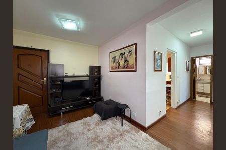 Apartamento à venda com 65m², 2 quartos e 1 vaga Apartamento à venda com 65m², 2 quartos e 1 vagaSala