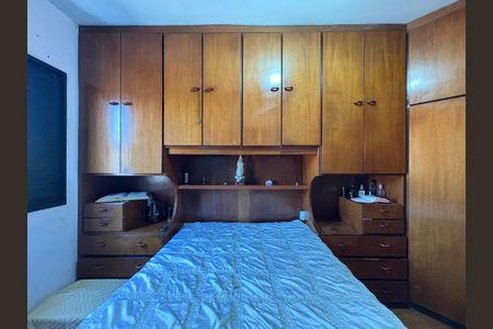 Apartamento à venda com 65m², 2 quartos e 1 vaga Apartamento à venda com 65m², 2 quartos e 1 vagaQuarto 1