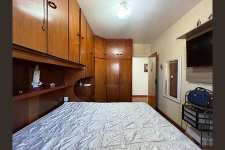 Apartamento à venda com 65m², 2 quartos e 1 vaga Apartamento à venda com 65m², 2 quartos e 1 vagaQuarto 1