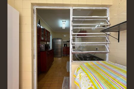 Apartamento à venda com 65m², 2 quartos e 1 vaga Apartamento à venda com 65m², 2 quartos e 1 vagaLavanderia