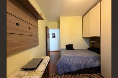 Apartamento à venda com 65m², 2 quartos e 1 vaga Apartamento à venda com 65m², 2 quartos e 1 vagaQuarto 2