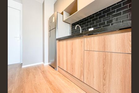 Apartamento à venda com 40m², 1 quarto e sem vagaSala/Cozinha