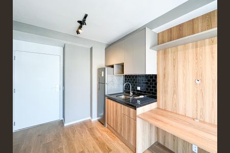 Apartamento à venda com 40m², 1 quarto e sem vagaSala/Cozinha
