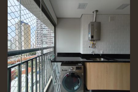 Apartamento à venda com 128m², 3 quartos e 2 vagasÁrea de Serviço